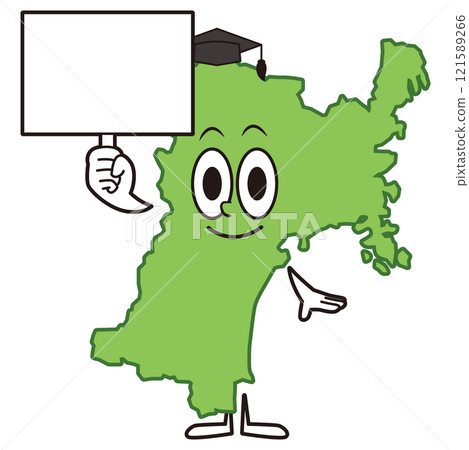 宮城縣人物⑭ 宮城縣人物⑭ 121589266