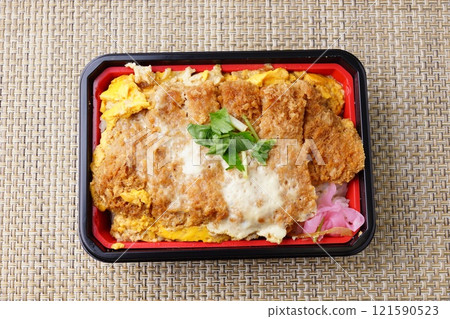 And multiple bento 121590523