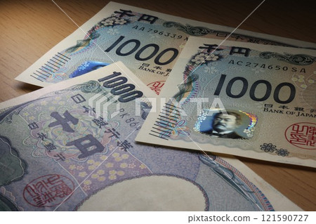 3000日圓能做什麼？ 121590727