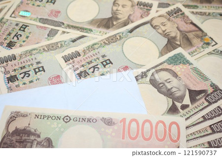 A ten thousand yen bill A ten thousand yen bill 121590737