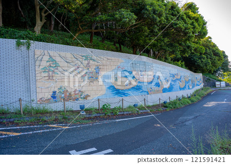 Battle of Dannoura mural in Mekari Park 121591421