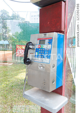 Public Telephones in Taiwan 121591498
