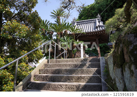 四國88寺第74號 高山寺 四國88寺第74號 高山寺 121591619