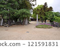 76th of the 88 Shikoku Temples: Konkuraji Temple 121591831