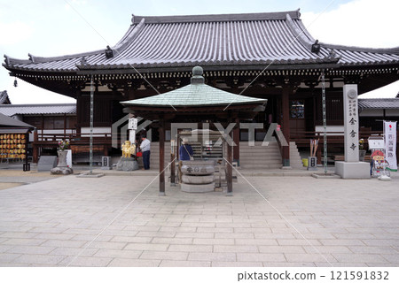76th of the 88 Shikoku Temples: Konkuraji Temple 76th of the 88 Shikoku Temples: Konkuraji Temple 121591832