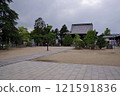 76th of the 88 Shikoku Temples: Konkuraji Temple 121591836