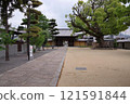 76th of the 88 Shikoku Temples: Konkuraji Temple 121591844