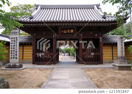四國八十八寺中的第七十六寺-金倉寺 四國八十八寺中的第七十六寺-金倉寺 121591847
