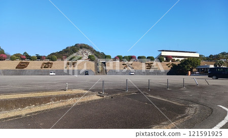 Parking lot at Daiodani Sports Park in Hyuga City, Miyazaki Prefecture 121591925