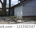 Bando City Tourism Exchange Center Shuryoku 121592547