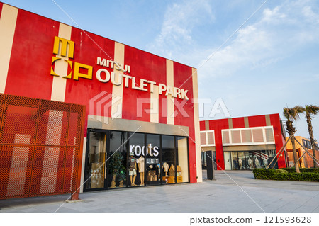 Low angle view of the Mitsui Outlet Park Taichung Port in Taiwan. it is Mitsui Fudosan's second base in Taiwan. Low angle view of the Mitsui Outlet Park Taichung Port in Taiwan. it is Mitsui Fudosan's second base in Taiwan. 121593628