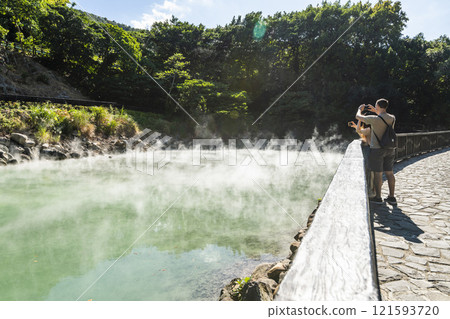 Beautiful view of Thermal Valley in Beitou, Taipei, Taiwan, Located beside Beitou Hot Spring Park. Thermal Valley in Beitou, Taipei, Taiwan. 121593720