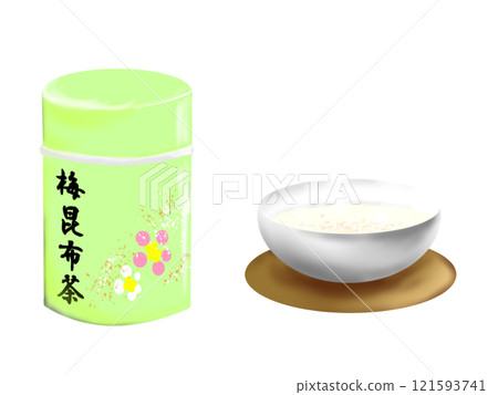 Ume kombucha tea and tea caddy 121593741