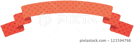 Simple curved ribbon with polka dot pattern illustration 3 (red) 121594798