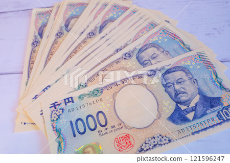 New 1,000 yen bills unfolded New 1,000 yen bills unfolded 121596247