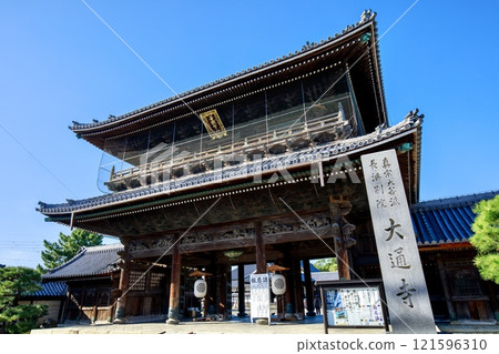 長濱市大通寺三門 長濱市大通寺三門 121596310