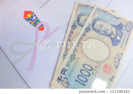 New banknotes 121596381