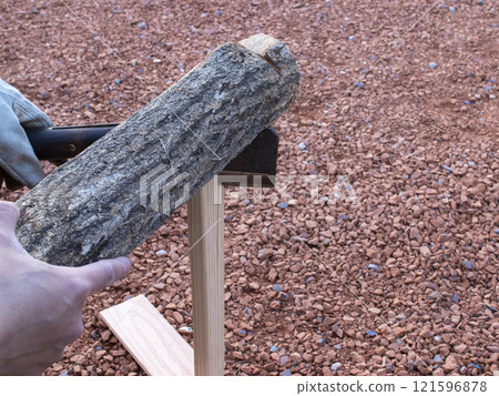 Badmintoning firewood Badmintoning firewood 121596878