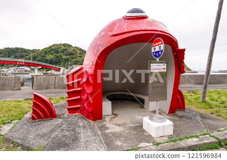 Near Hongo Bridge, which connects Kakiura Island and Sakito Island, the Fish Bus Stop and Imadomari Madai Bus Stop (Saikai City, Nagasaki Prefecture) 121596984
