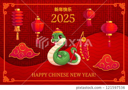 2025 Chinese lunar new year funny snake holding firecracker, surrounded by glowing red lanterns, decorative clouds, and traditional patterns, emphasizing festivity, prosperity and cultural celebration 121597536