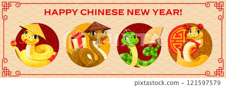 Chinese New Year cartoon cute snakes collage for lunar year holiday, vector background. Happy Chinese New Year greeting with cartoon snakes in Hanfu hat with gifts, fan and Asian holiday decorations Chinese New Year cartoon cute snakes collage for lunar year holiday, vector background. Happy Chinese New Year greeting with cartoon snakes in Hanfu hat with gifts, fan and Asian holiday decorations 121597579