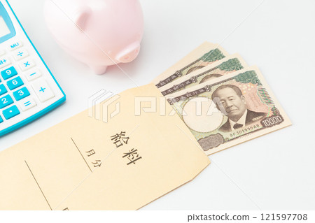 薪資圖片02 121597708