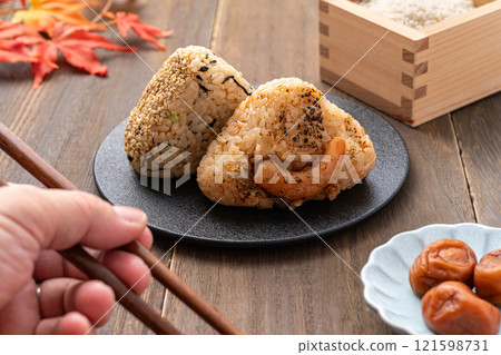 Delicious rice ball Delicious rice ball 121598731