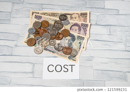 Cost reduction and cash image 121599231