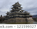 History and Beauty of Matsumoto Castle 121599327