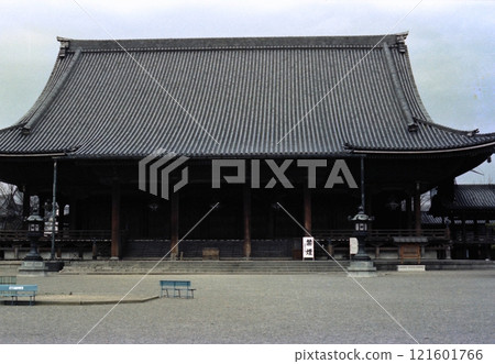 Old photo from 1976 at Higashi Honganji Temple, Kyoto Old photo from 1976 at Higashi Honganji Temple, Kyoto 121601766