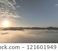 Sunrise over a sea of clouds (drone aerial photography) 121601949