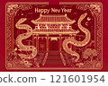 Chinese New Year 2025, Year of the Snake design in a festive style 121601954