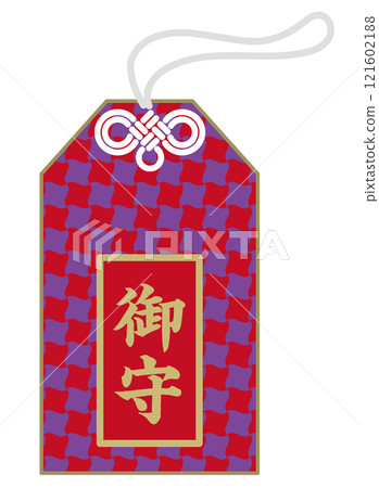 Amulet Amulet 121602188