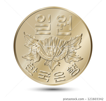 South Korea, 1 won, 1967. Obverse of South Korea one won coin. Vector illustration. 121603342