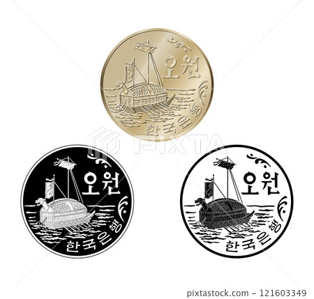 South Korea, 5 won, 1968. Obverse of South Korea five won coin. The coin is depicted in black and white. Vector illustration. 121603349