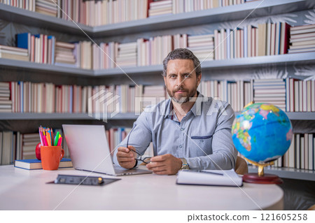 elearning remote education online with school millennial teacher by video on laptop in class elearning remote education online with school millennial teacher by video on laptop in class 121605258