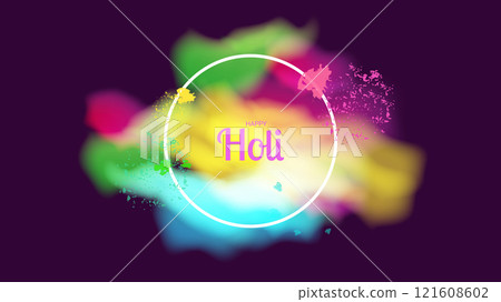 Holi festival happy India carnival of colors. Colored clouds Banner Design Flyer postcards. Vector illustration... Holi festival happy India carnival of colors. Colored clouds Banner Design Flyer postcards. Vector illustration... 121608602