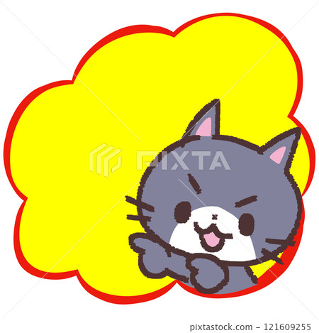 黑貓指著 黑貓指著 121609255