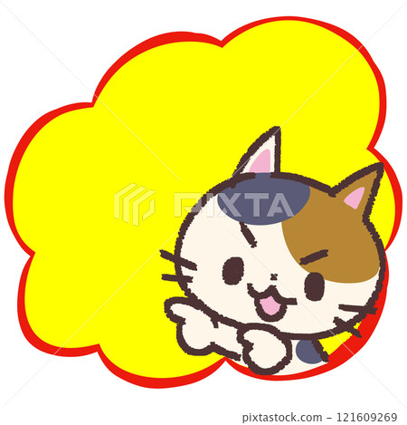 Pointing calico cat 121609269