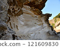 Strange Stone-a 121609830