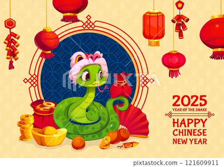 Happy Chinese lunar new year holiday greetings with cute green snake. Vector festive banner with funny reptile in lion dance hat with red lanterns, fan, mandarin fruits, sychee, gold coins and petards 121609911