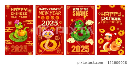 Cartoon Asian horoscope snakes for Happy Chinese New Year holiday, vector posters. 2025 Chinese Lunar New Year greetings and funny cartoon snakes with gold coins and sycee ingot, dragon and fireworks Cartoon Asian horoscope snakes for Happy Chinese New Year holiday, vector posters. 2025 Chinese Lunar New Year greetings and funny cartoon snakes with gold coins and sycee ingot, dragon and fireworks 121609928