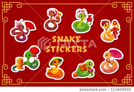 Cute cartoon Chinese new year snakes stickers pack with playful reptiles hold red money envelopes, gold coins, fans, lanterns, and mandarins, celebrate joy, prosperity, and traditional cultural events 121609930