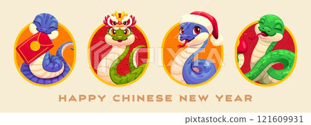 Chinese Lunar New Year snakes collage for Asian holiday, vector banner. Happy Chinese New Year greeting card with funny snakes in Santa hat and dragon mask, gold coins purse and hongbao red envelope 121609931