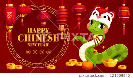 Happy Chinese New Year banner with red lanterns, golden coins and snake, vector Asian horoscope holiday. Chinese New Year banner with cartoon snake in dragon festival hat with tangerine and gold ingot 121609940