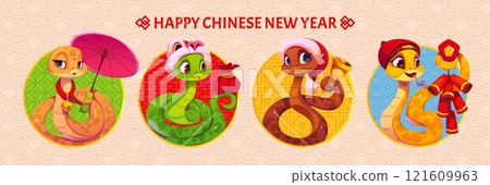 Chinese lunar new year holiday banner with funny snake characters. Vector Cny 2025 collage with cute cartoon reptiles in round frames with festive umbrella, money purse, Christmas bell and firecracker 121609963