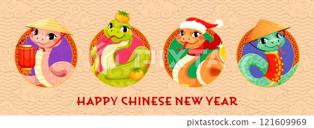Asian Chinese Lunar New Year holiday snakes collage banner, vector lunar calendar zodiac symbols. Cartoon funny horoscope snake characters with Chinese New Year lantern, hats and oranges 121609969