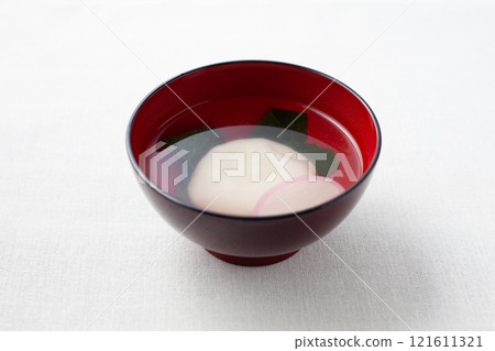 Ozoni table 121611321