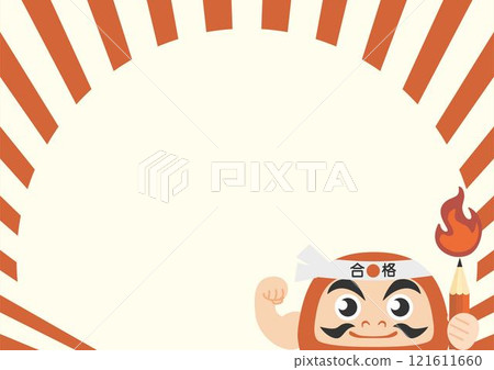 Frame, Exam, Daruma, Pass, Victory, Support, Copy space, Background, Illustration material 121611660