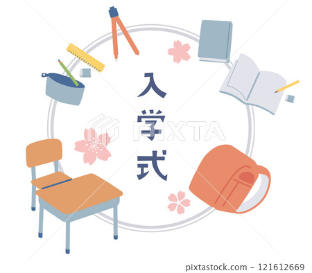 Small frame for entrance ceremony 121612669